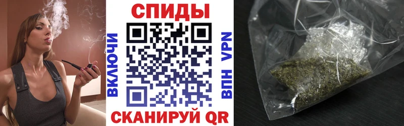 площадка формула Саяногорск Бутират буратино блэк спрут ТОР