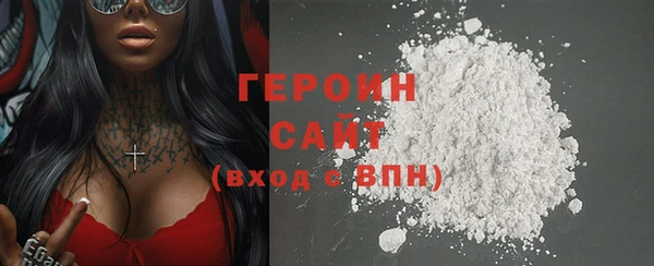 ешки Гусь-Хрустальный
