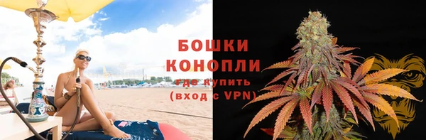 MESCALINE Кодинск