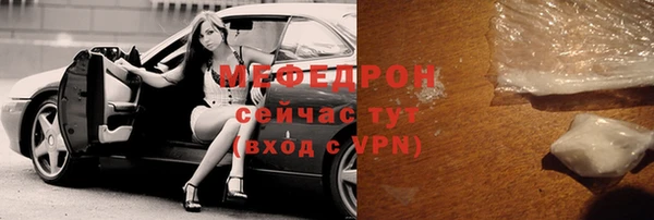 кокаин VHQ Пролетарск