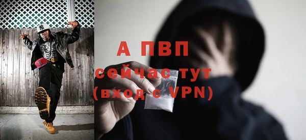 каннабис Киреевск