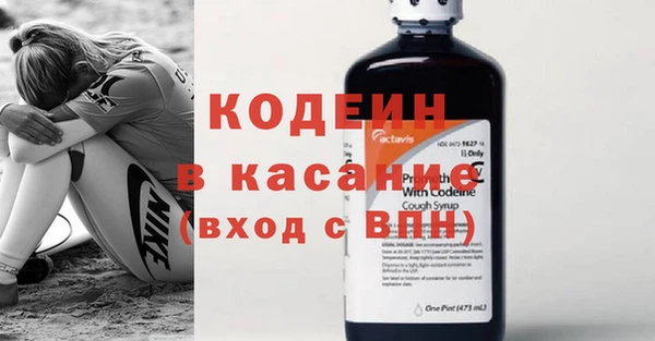 дистиллят марихуана Приозерск
