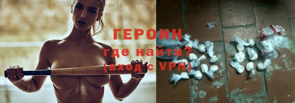 крисы Россошь