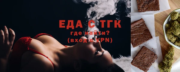 apvp Рославль