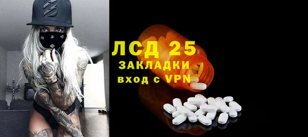 твердый Козловка