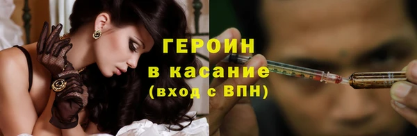apvp Рославль