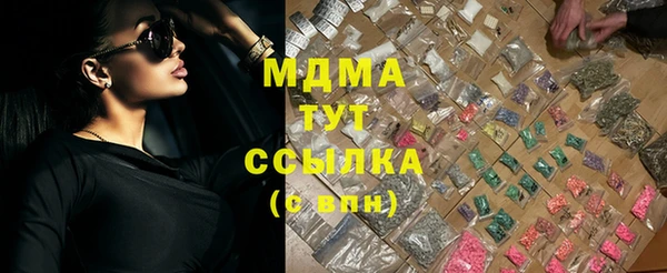 мет Ростов