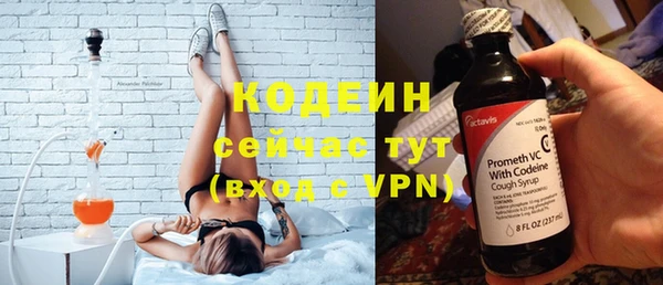 дистиллят марихуана Приозерск