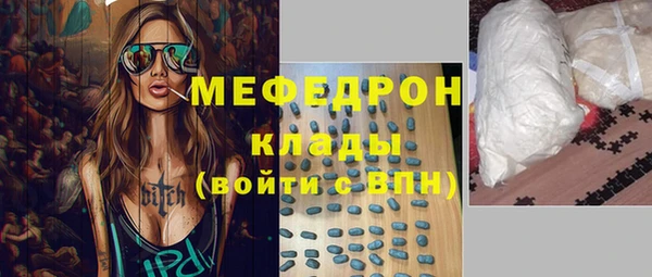 кокаин VHQ Пролетарск