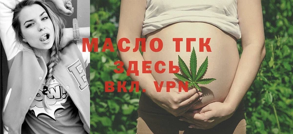 каннабис Кинешма
