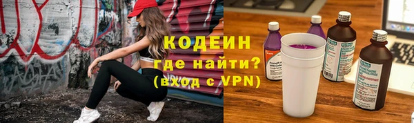 мет Ростов