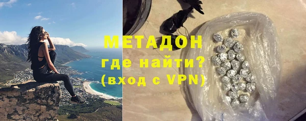 мет Ростов