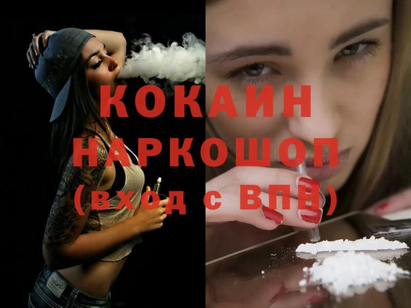 винт Козельск