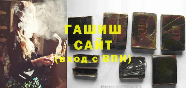 мет Ростов