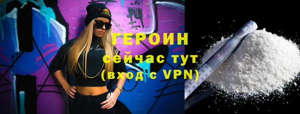 тгк Зуевка