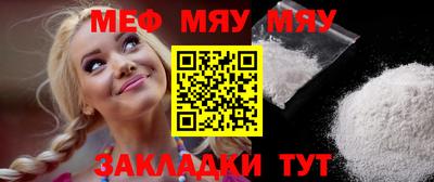 бошки Гусев