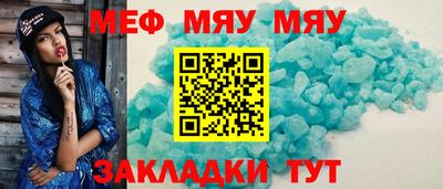 COCAINE Гусиноозёрск