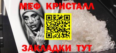 бошки Гусев