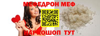 COCAINE Гусиноозёрск