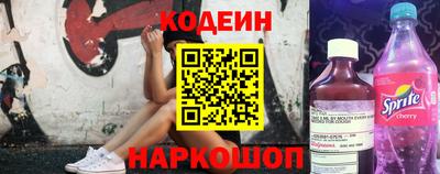 бошки Гусев