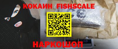 бошки Гусев