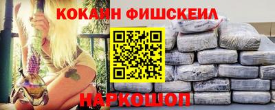 каннабис Гусь-Хрустальный