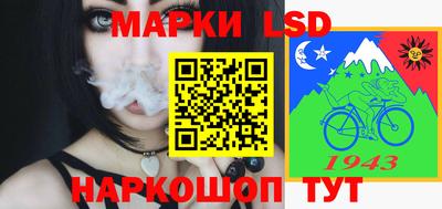COCAINE Гусиноозёрск