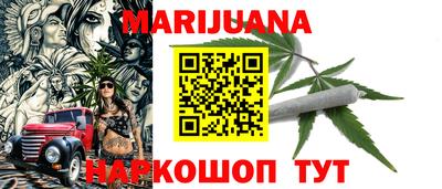 бошки Гусев