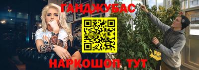 COCAINE Гусиноозёрск