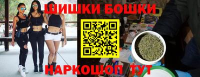 COCAINE Гусиноозёрск