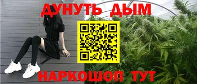 бошки Гусев