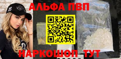 бошки Гусев