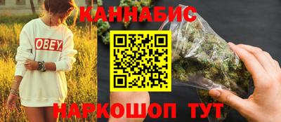 COCAINE Гусиноозёрск