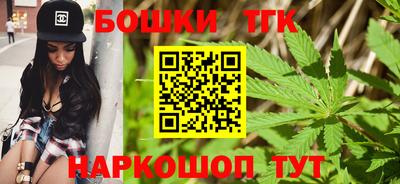 COCAINE Гусиноозёрск
