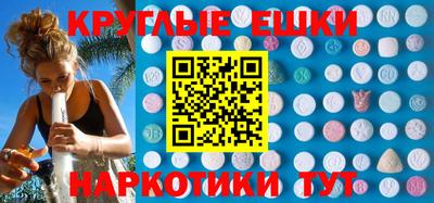 каннабис Гусь-Хрустальный