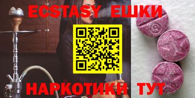бошки Гусев