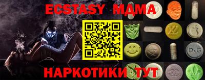 бошки Гусев