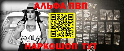 бошки Гусев