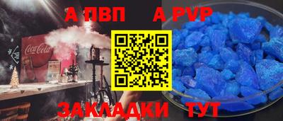 бошки Гусев