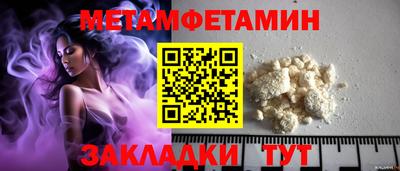 бошки Гусев