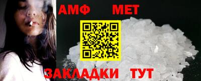 COCAINE Гусиноозёрск