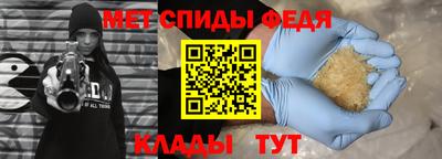 COCAINE Гусиноозёрск