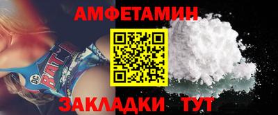 каннабис Гусь-Хрустальный
