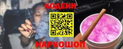 каннабис Гусь-Хрустальный