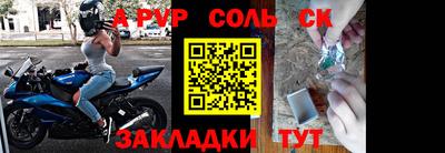 COCAINE Гусиноозёрск
