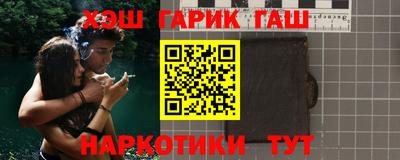 бошки Гусев