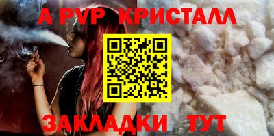 COCAINE Гусиноозёрск