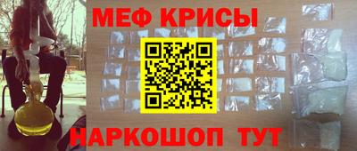 каннабис Гусь-Хрустальный