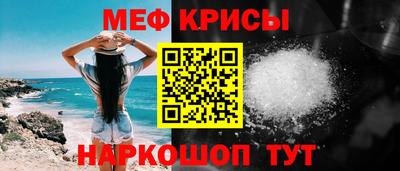 бошки Гусев