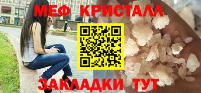 бошки Гусев